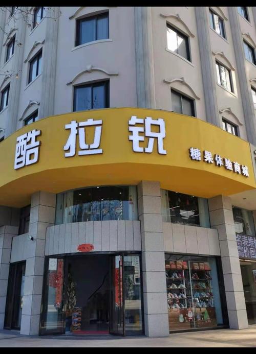 赞丽生活APP最新版