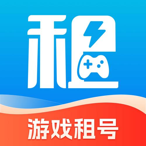 闪电陪玩