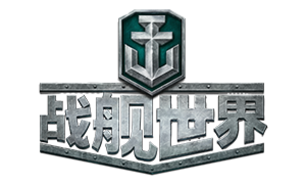 机舰世界