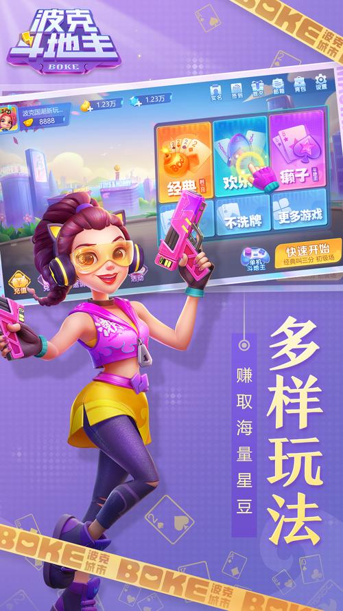 爷爷的小农院破解版无限元宝