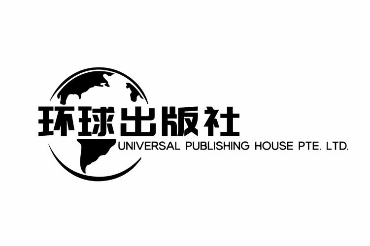 环球账本新版本1