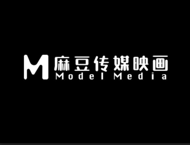 model麻豆传