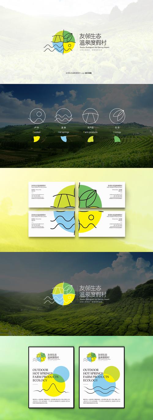 友邻yoni赚钱v3.0.19
