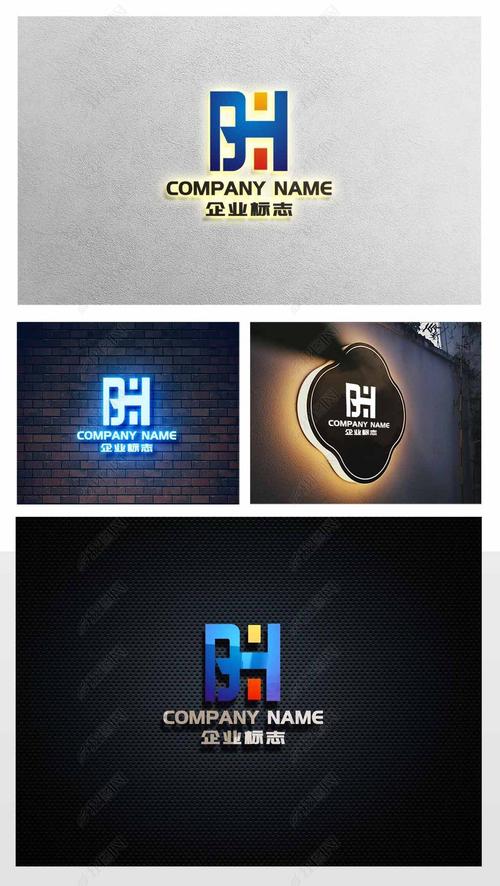 BHC截图