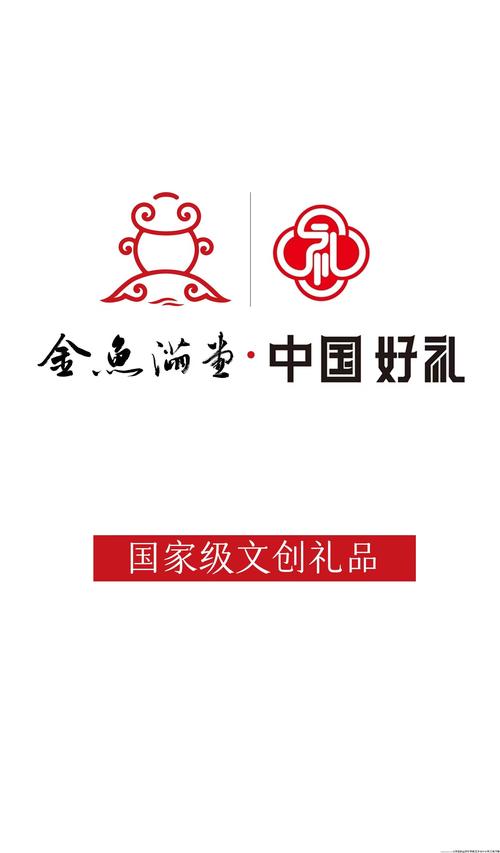 金鱼满堂v1.0.0