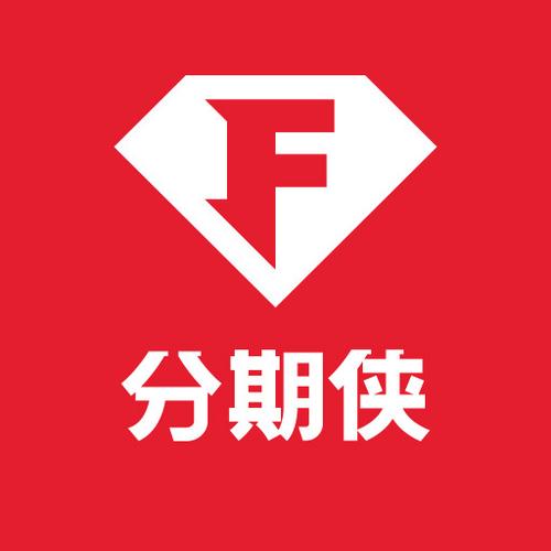 月光侠分期
