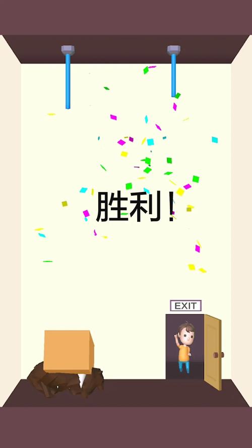 救救宝宝赚钱版