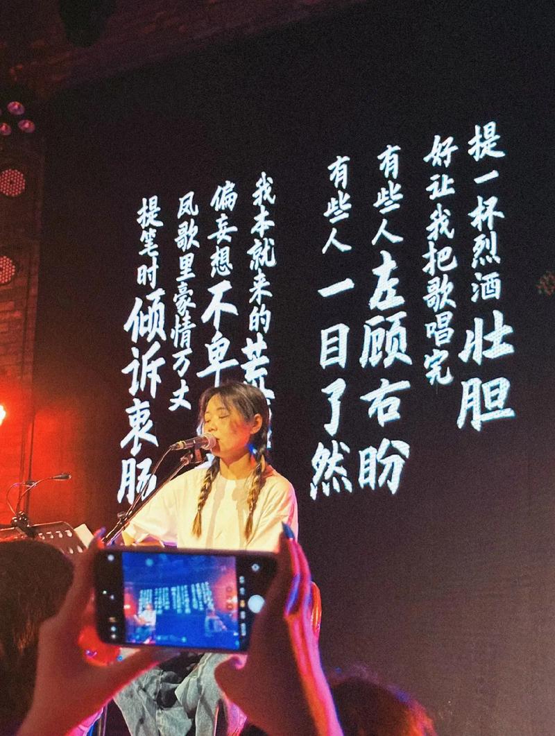 花粥直播会员