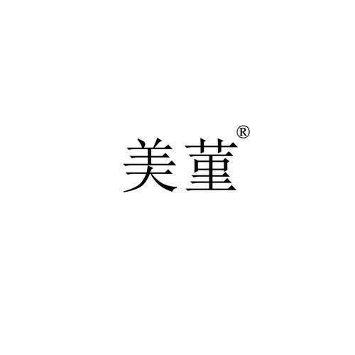 美婲官方版