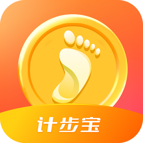 走路计步宝福利版