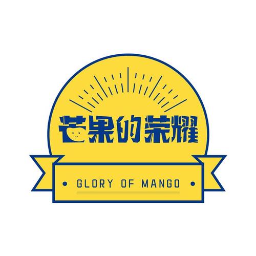 水果荣耀app