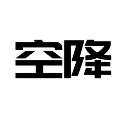 空降视频