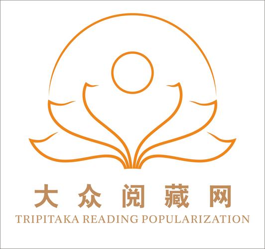大众阅读手机版