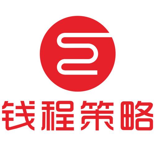 钱程手机赚钱