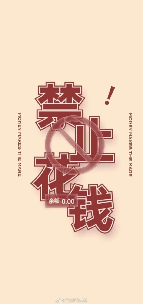 花花不要惹赚钱版v1.0