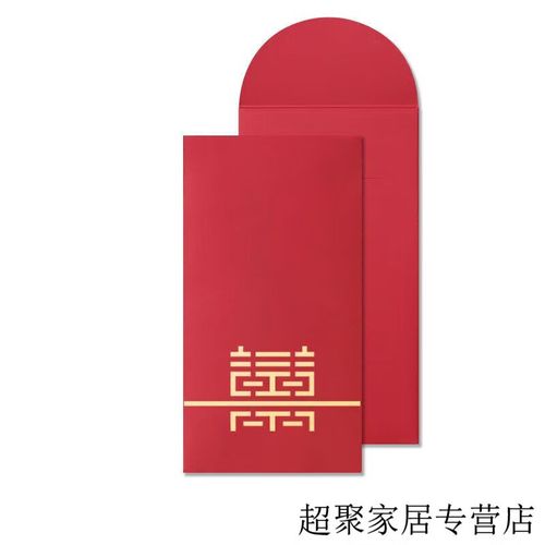 富贵走迷宫红包版