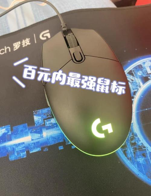 鼠标钱合成游戏