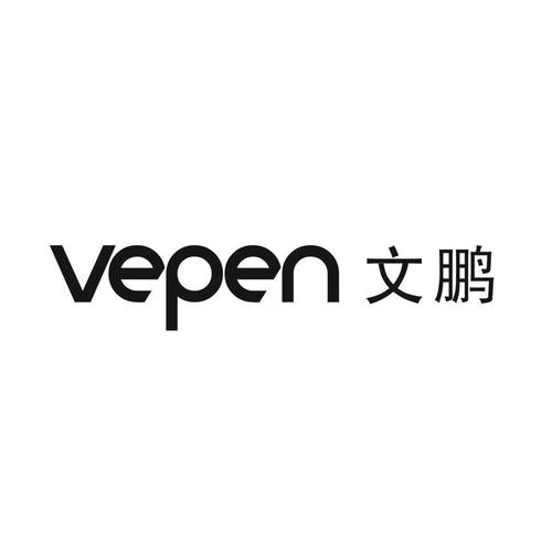 文鹏在线截图