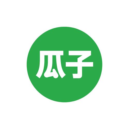 嗑瓜子赚钱
