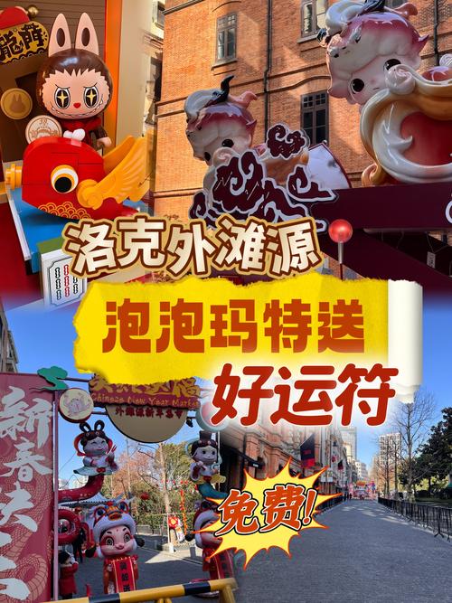 沙滩泡泡红包版