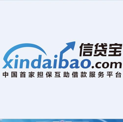 富茂宝贷款入口