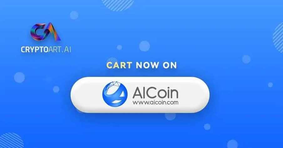 aicoin安卓版