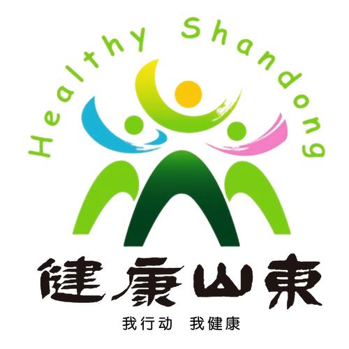 走路健康宝