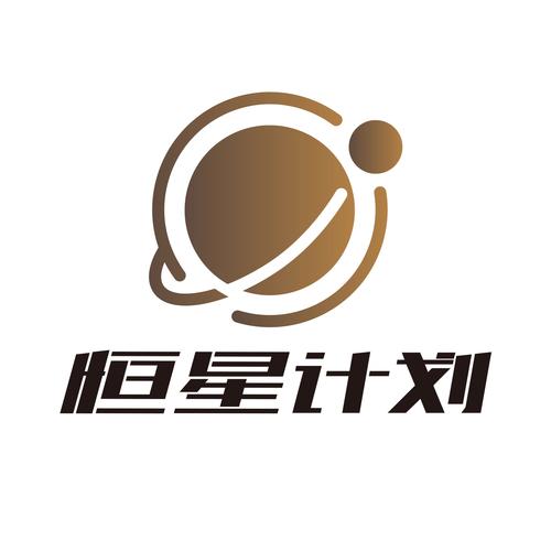 星球计划
