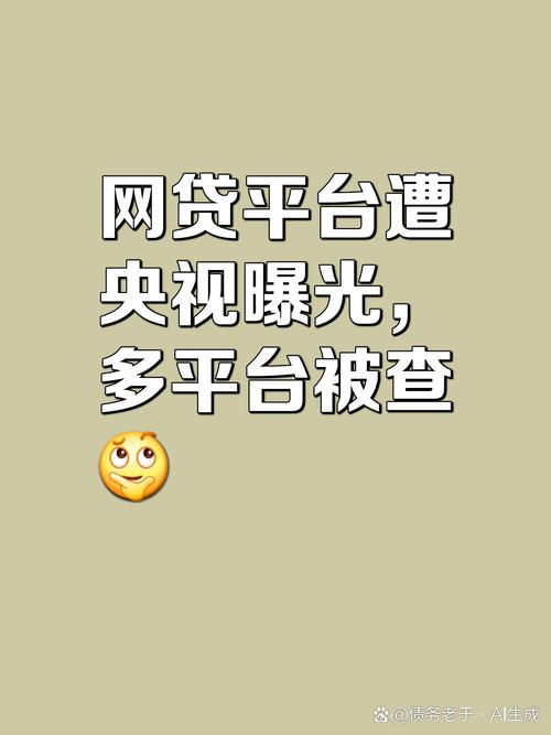 利分宝赚钱APP