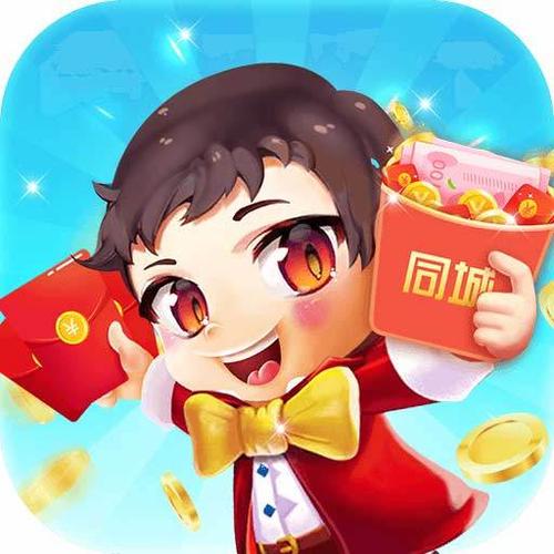 同城红包群鸿图赚