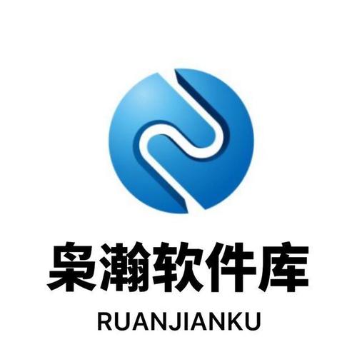 枭瀚库