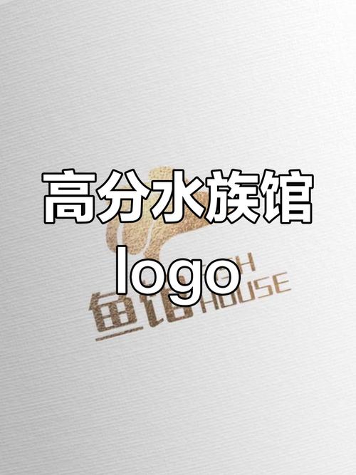 爆赚水族馆1.0.07版本