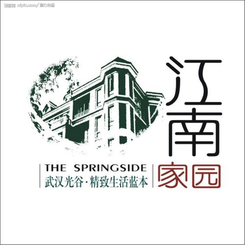 江南花园极速版
