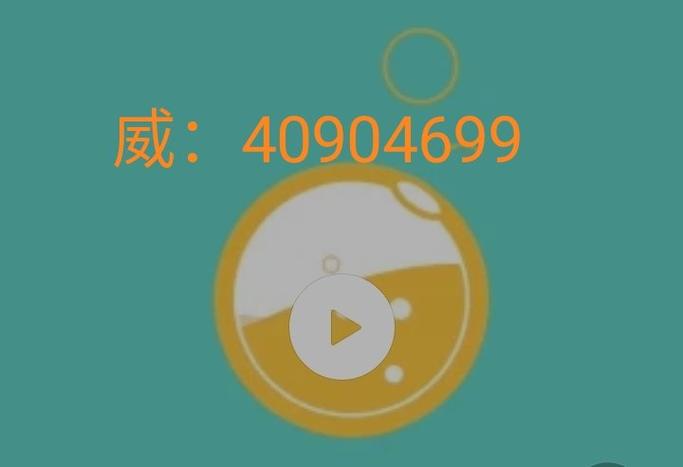 万能游戏开挂器不