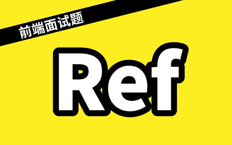 Refork