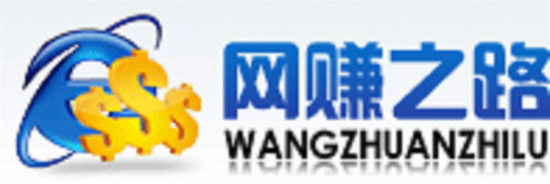 A8互动科技（网赚平台）