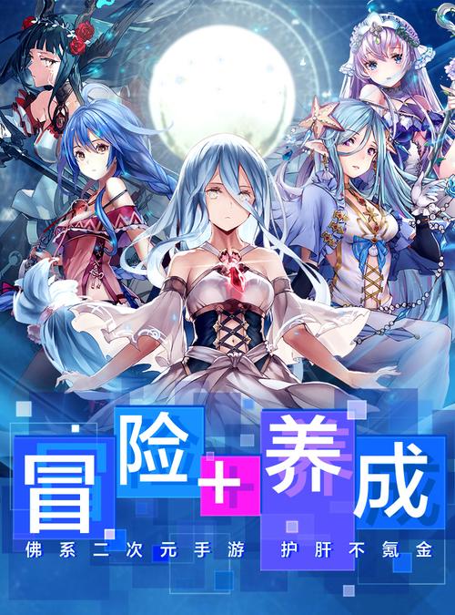 圣剑誓约红包版
