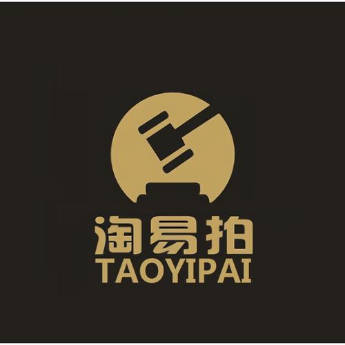 易拍赚