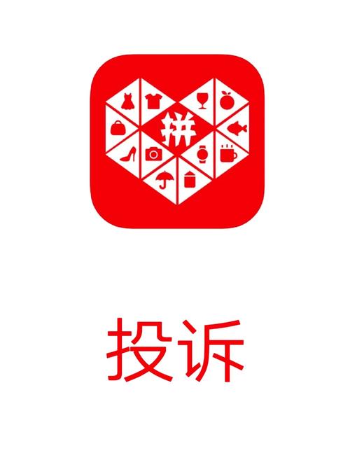 拼夕夕砍价神器
