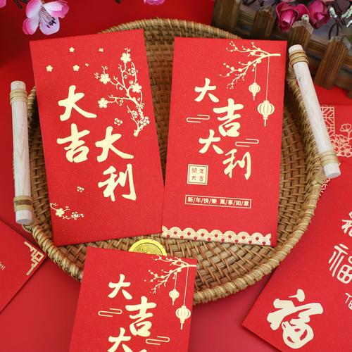 梅花视频红包兑换
