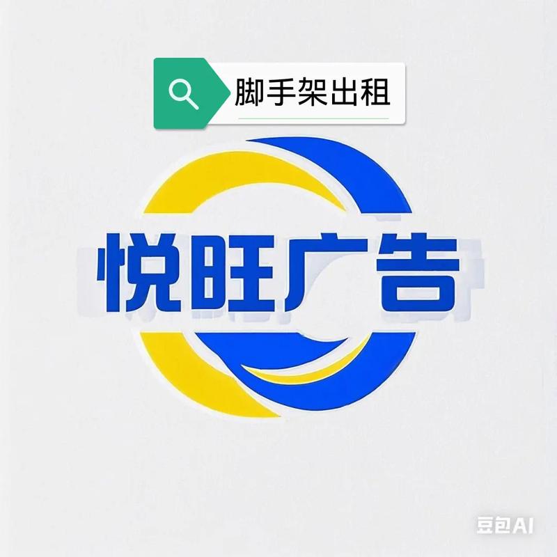 广告分成挂机