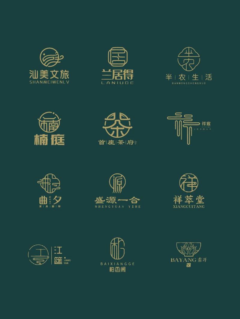 中餐厅
