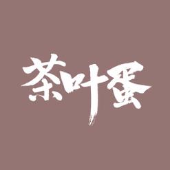 茶蛋网手机版