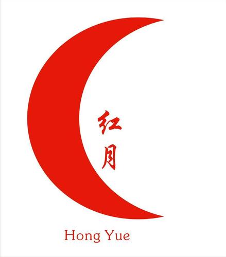 红月阅读