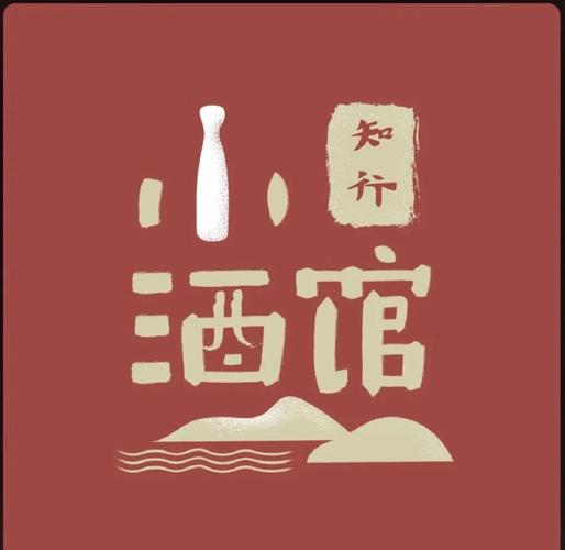 我的小酒馆红包版