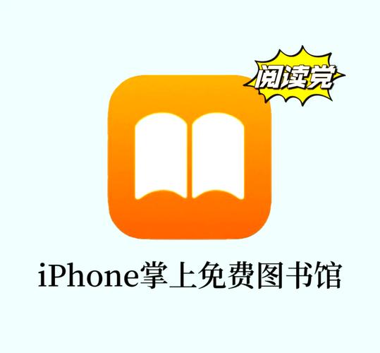 自动换ip刷阅读