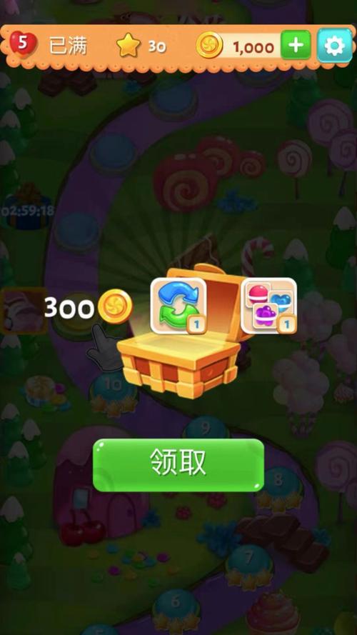糖果乐缤纷赚钱软件2022