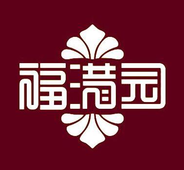 福满花园官方版