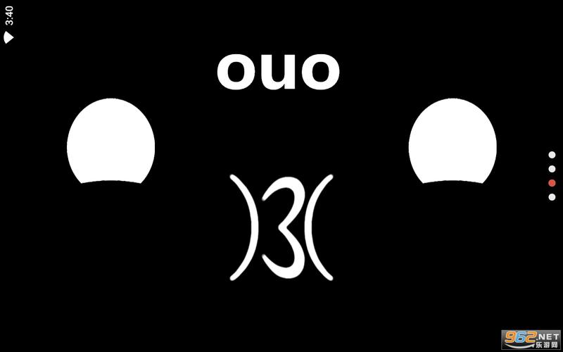 ouo游戏