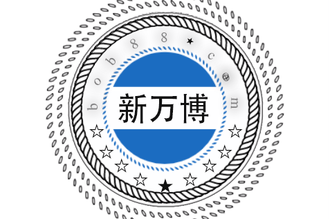 万博传媒聊天